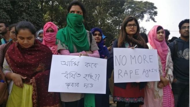 ঢাকা বিশ্ববিদ্যালয়ে বিক্ষোভ