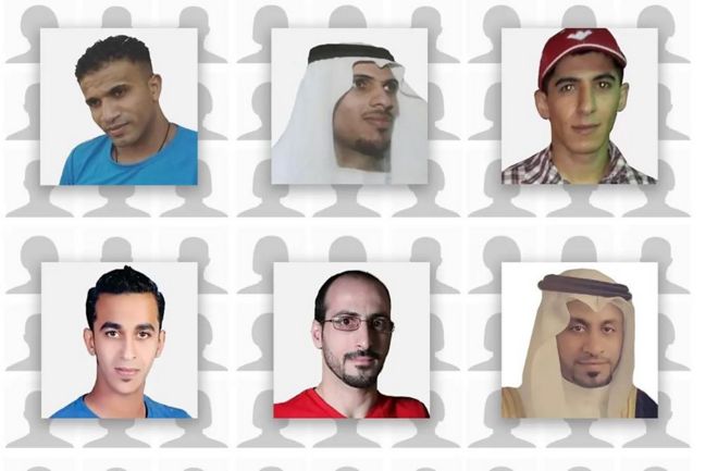 सऊदी अरब में बढ़ते सज़ा-ए-मौत के मामले