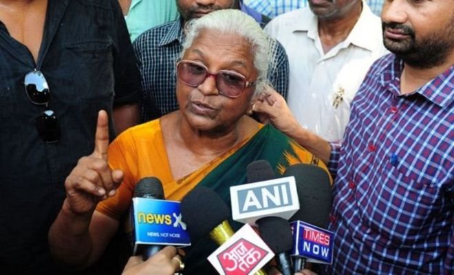 பேரறிவாளன்