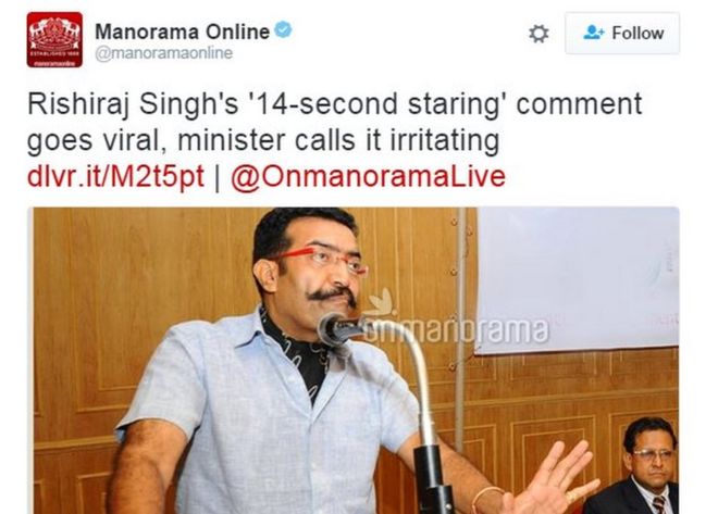 Средства массовой информации Кералы, такие как Manorama Online, широко освещали заявление г-на Сингха
