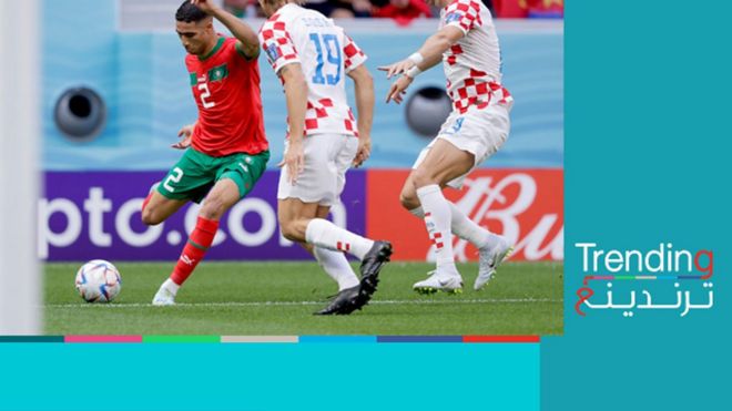 المغرب وكرواتيا.. منتخب "أسود الأطلس" يحصل على نقطة ثمينة بعد تعادله سلبيا مع وصيف بطل العالم