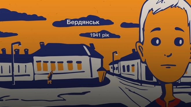 Дідусь