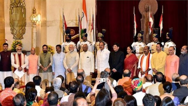 பாதுகாப்புத் துறை