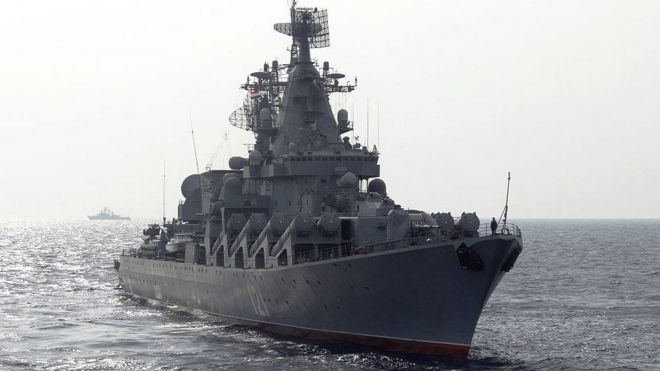السفينة الحربية موسكفا