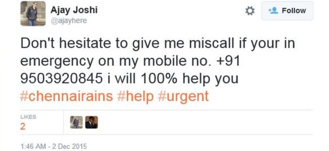 Не стесняйтесь, позвоните мне, если вы в чрезвычайной ситуации на моем мобильном телефоне нет. +91 9503920845 Я помогу тебе на 100% #chennairains #help #urgent