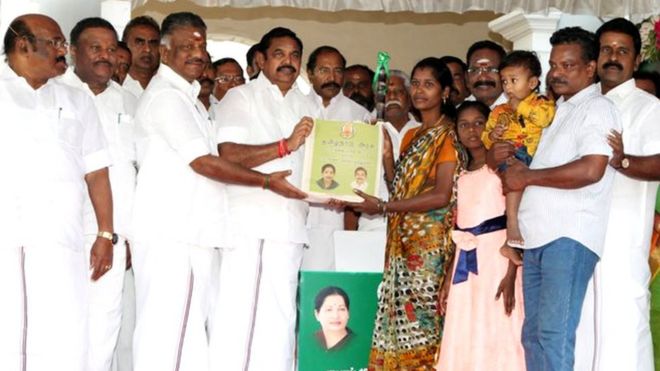 எல்லோருக்கும் 1000 ரூபாய் பொங்கல் பரிசு வழங்கத் தடை