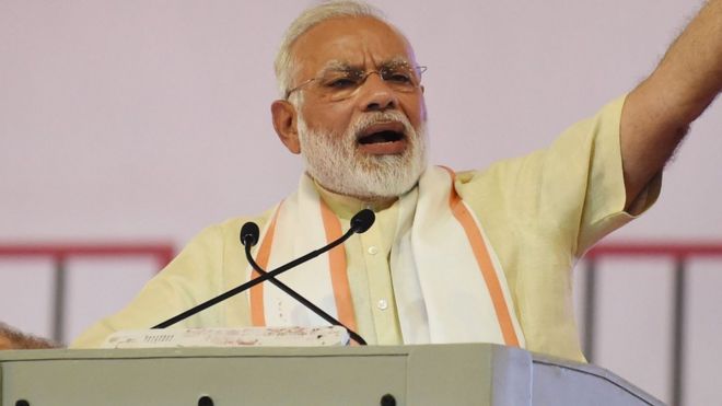 नरेंद्र मोदी