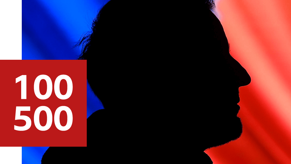 Иностранный агент