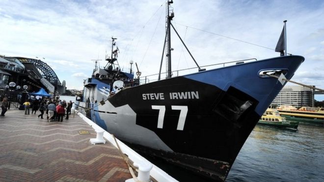 Судно Морского Пастыря Стив Ирвин на якоре в Сиднее (2007)