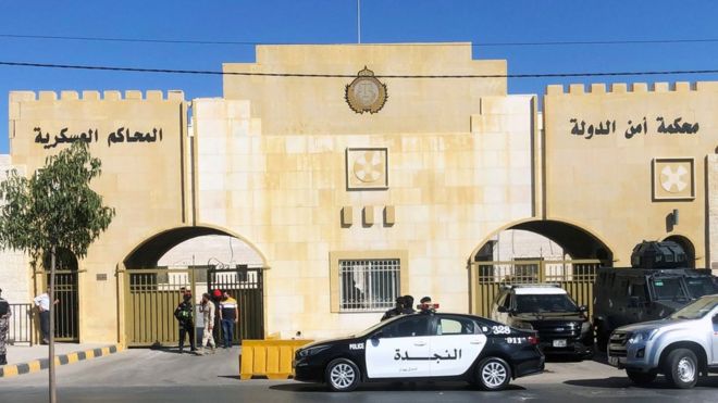 محكمة عسكرية في العاصمة الأردنية عمان