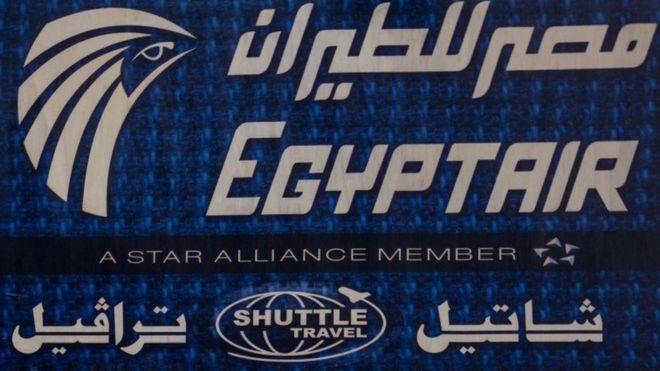 EgyptAir advert in Cairo, 23 May