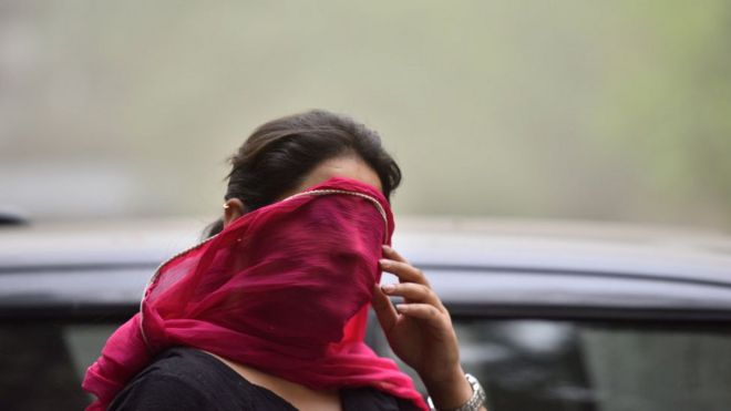 இந்தியா