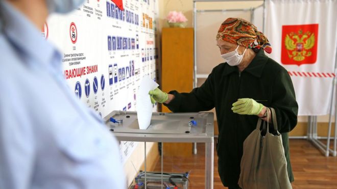 голосование