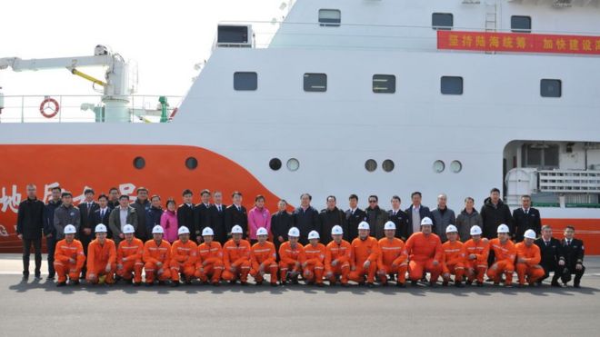 Một tàu thăm dò địa chất của Trung Quốc trên Biển Đông