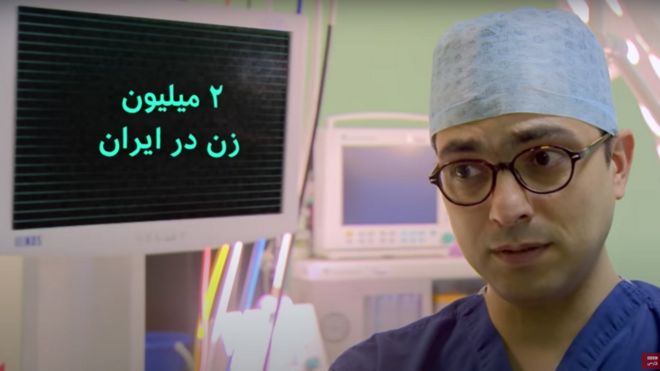 آندومتریوز: بیماریی که حدودا 2 میلیون زن ایرانی به آن مبتلا هستند