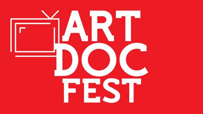 "Артдокфест"