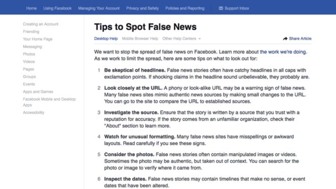 Советы Facebook по обнаружению ложных новостей