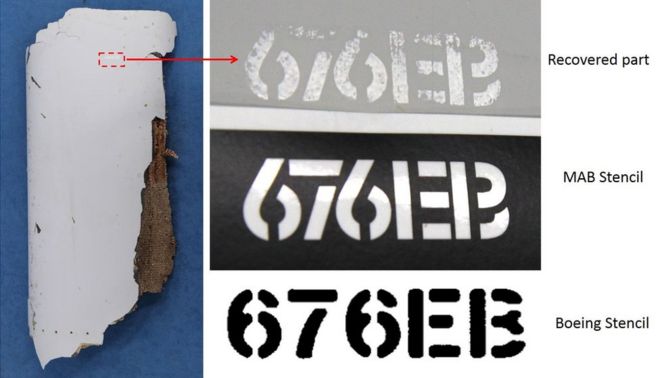 Часть обтекателя откидной створки, которая «почти наверняка» принадлежит MH370