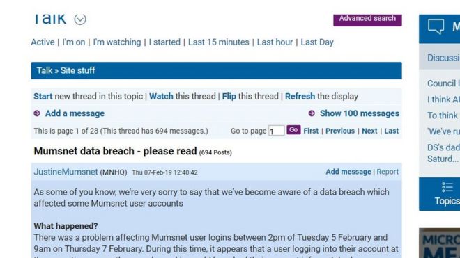 Mumsnet breach message