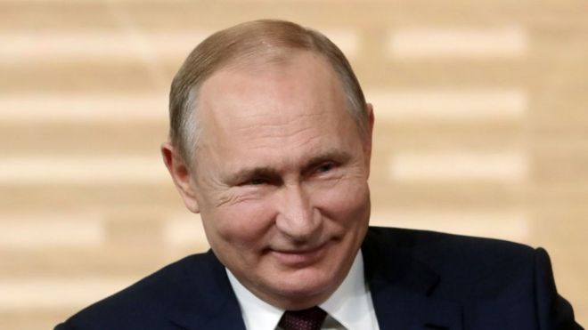 Путін
