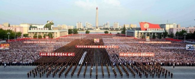 Митинг северокорейцев, посвященный ядерным испытаниям (13 сентября 2016 г.)