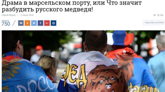 Скриншот с сайта Russian Life News