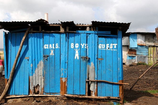 A row of pit latrines