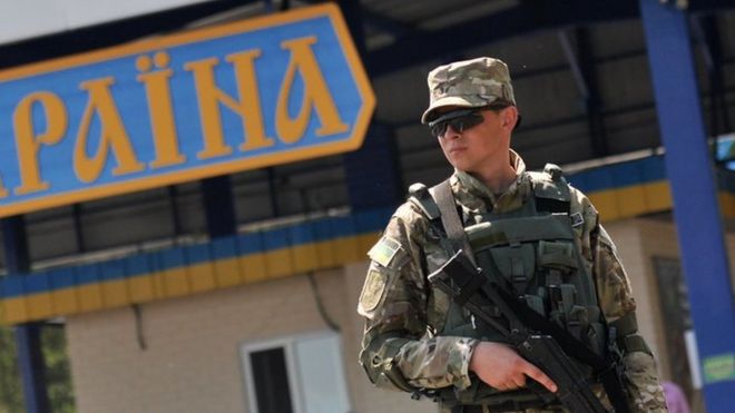 Граница Украины