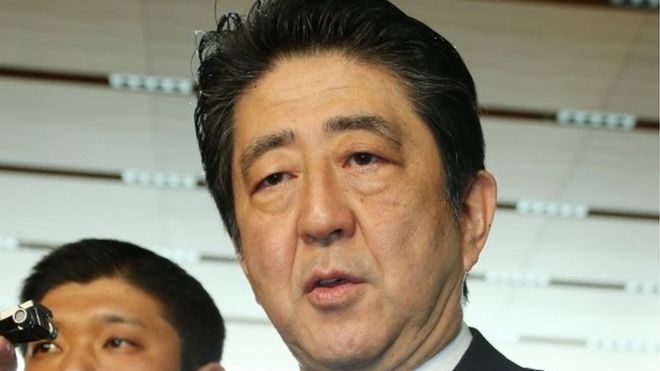 Синдзо Абэ Премьер-министр Японии