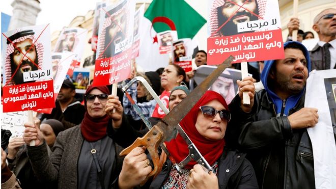 مظاهرات تونس ضد زيارة بن سلمان