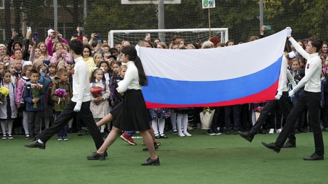 Russian school