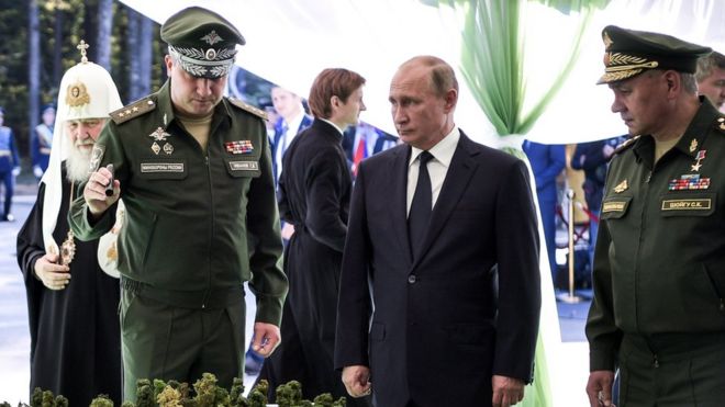 Путин и Шойгу