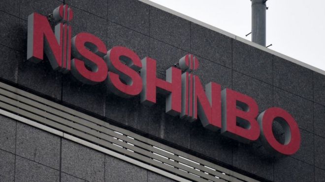 Nisshinbo Holdings