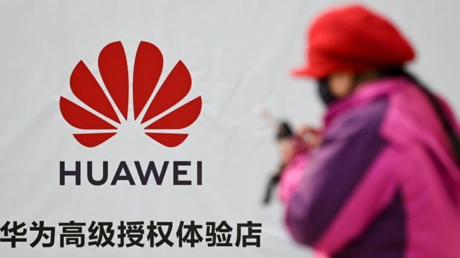 چین ادعانامه آمریکا علیه شرکت هواوی را 'دارای انگیزه سیاسی' توصیف کرد