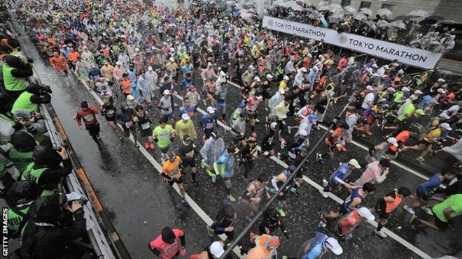2019년 도쿄 마라톤 대회