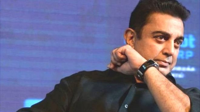 கமல் ஹாசன்