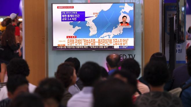 Новости о землетрясении транслировались в Сеуле, Южная Корея