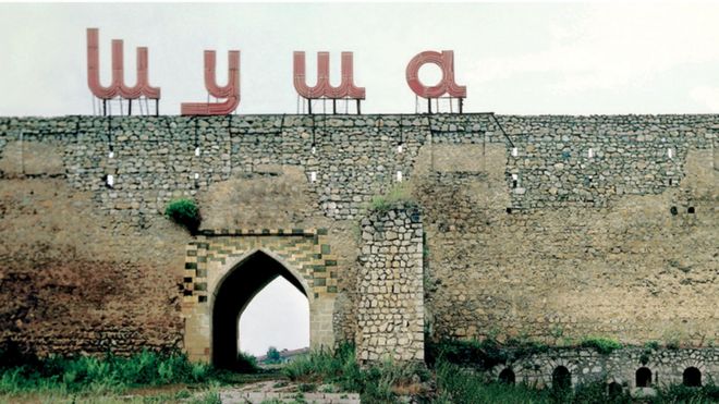 Крепостные ворота в Шуше