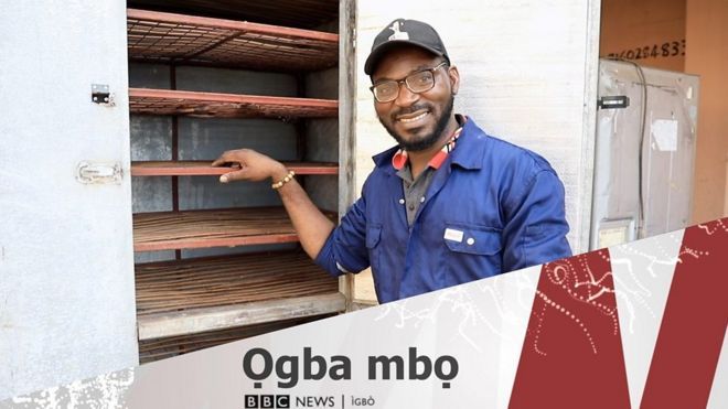Obinna Nwakanma