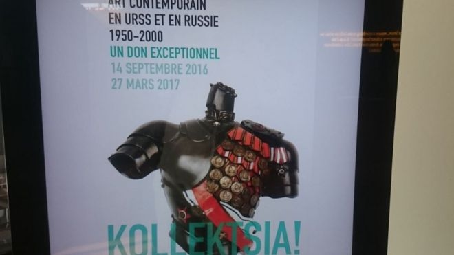 работа Бориса Орлова "Бюст в стиле Растрелли"