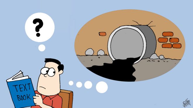 Карикатура студента с канализационным каналом