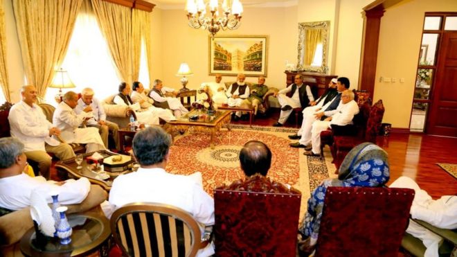 میٹنگ
