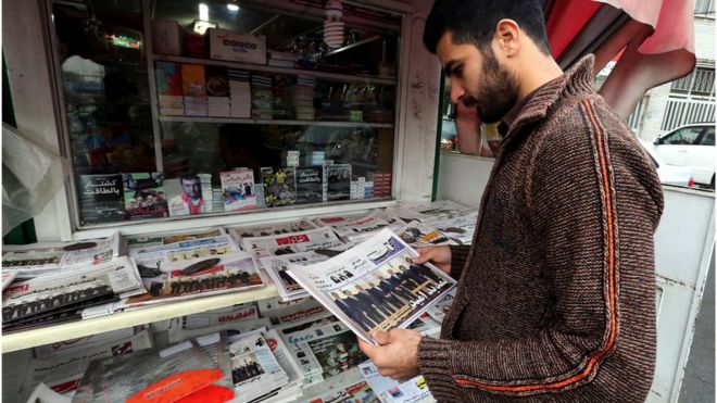 Газетный киоск в Иране