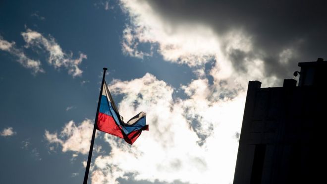 A view of the Russian flag outside its Embassy December 29, 2016 in Washington, DC.
