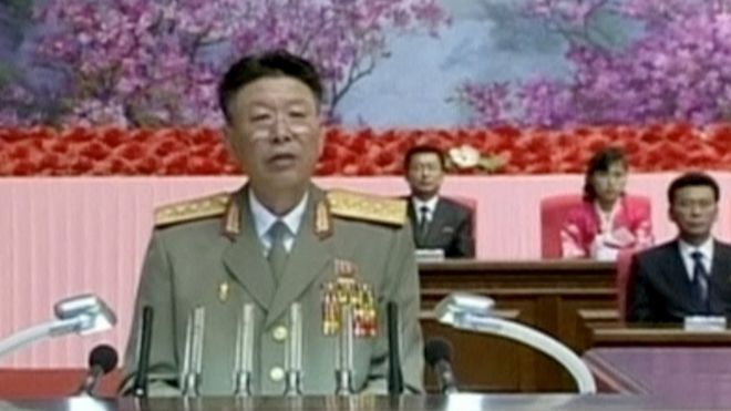 Файл с изображением генерала Ри Йонг Гила из северокорейского телевидения