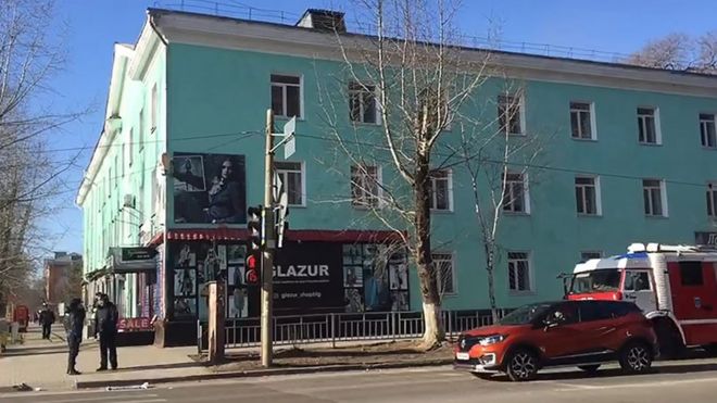 Zdanie Amurskogo kolledža stroitelьstva i kommunalьnogo hozяйstva
