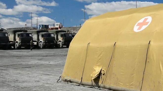 Полевой госпиталь