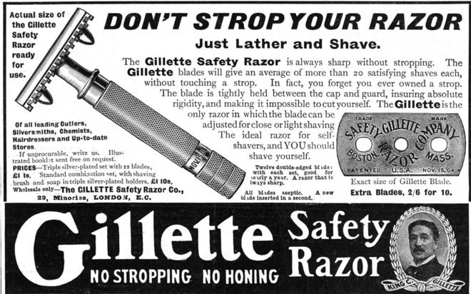 Старая реклама Gillette, которая советует потребителям не лезть в безопасную бритву