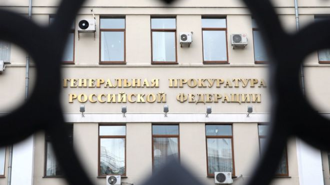 Transparеncy International объявили нежелательной в России организацией ...