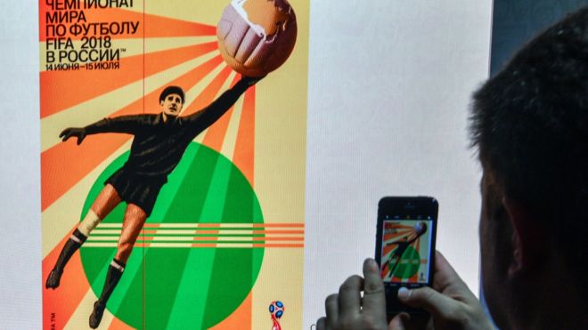 Lev Yashin en el póster oficial